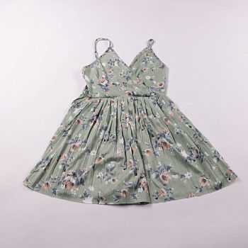 сарафан About You