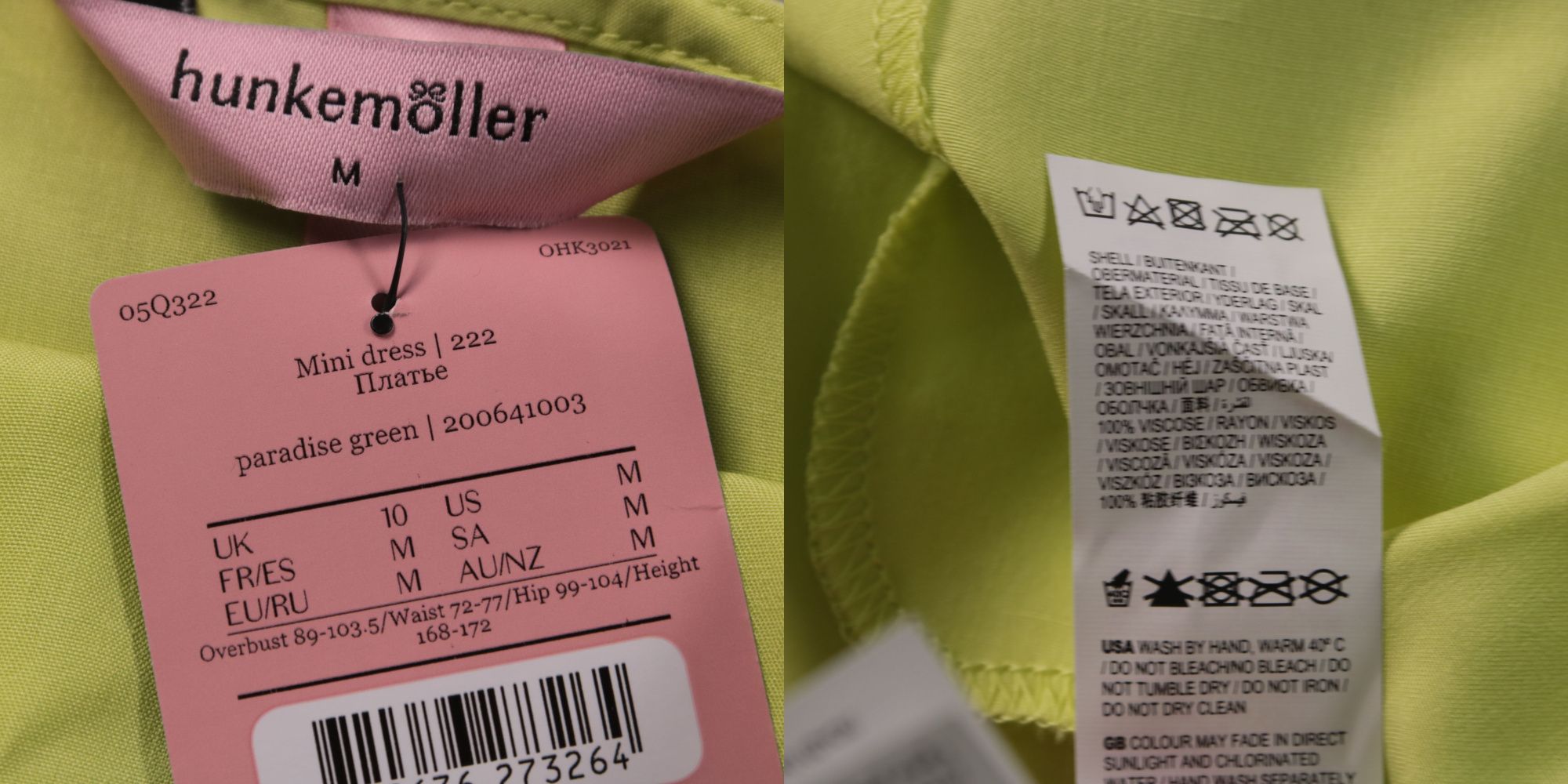 платье Hunkemöller