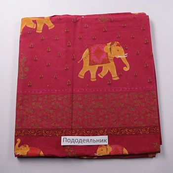 пододеяльник