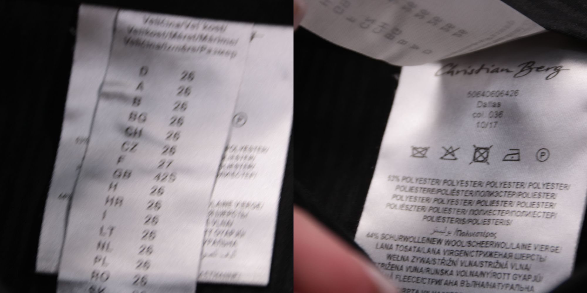 брюки Christian Berg