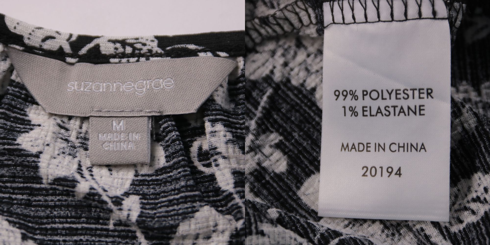 платье Suzanne Grae