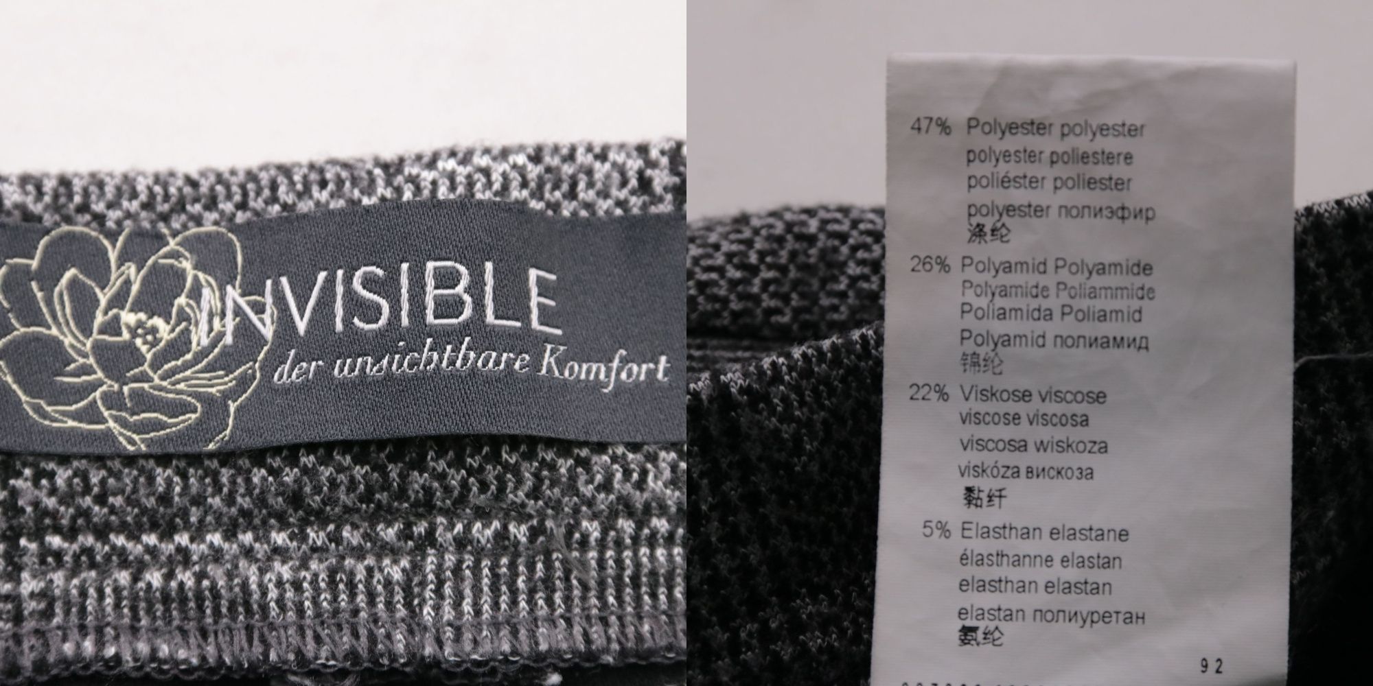 брюки Invisible