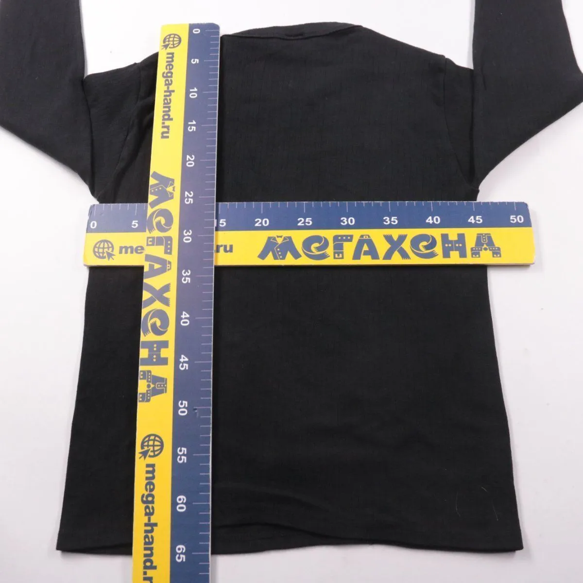 термокофта Heat Machine