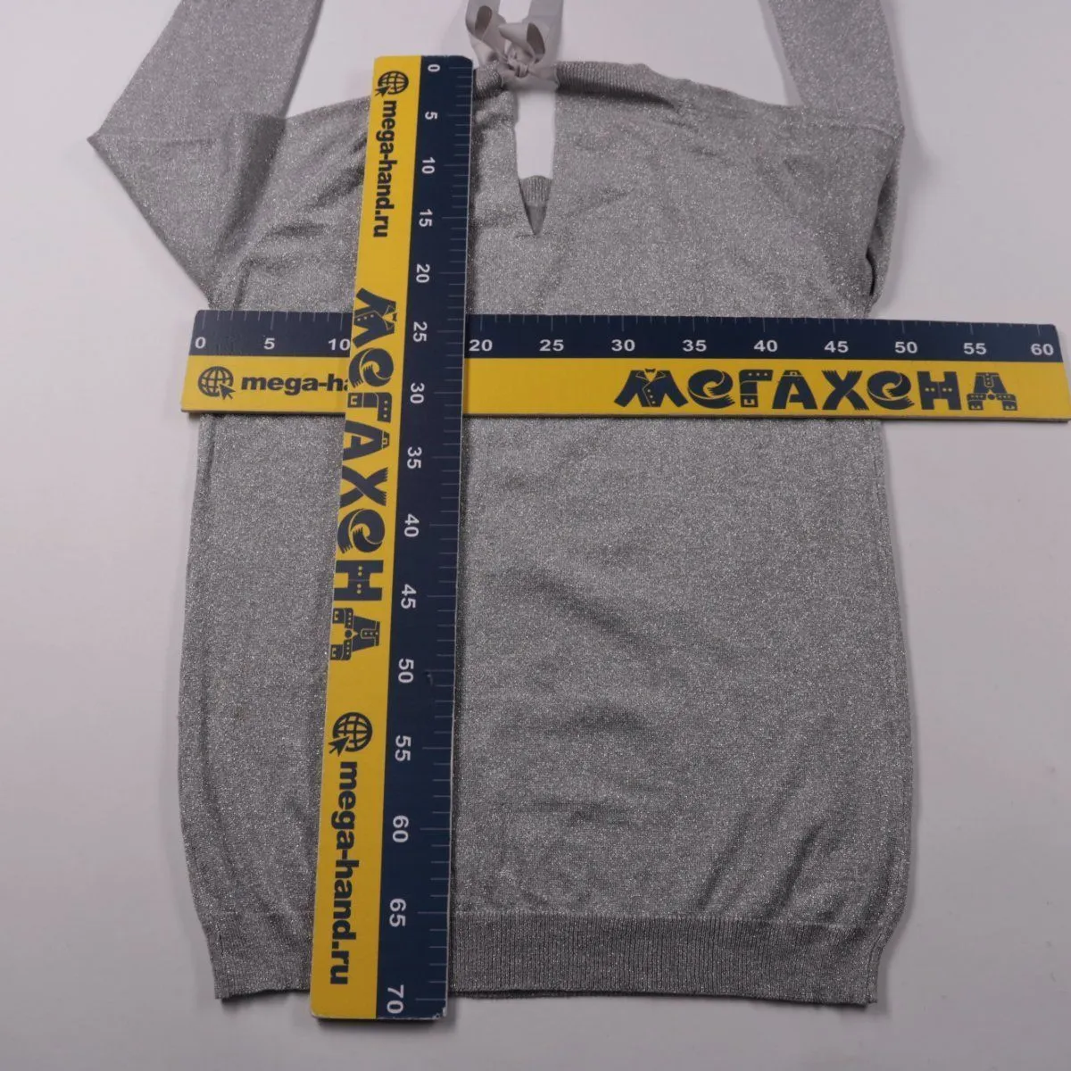 джемпер F&S Millenium