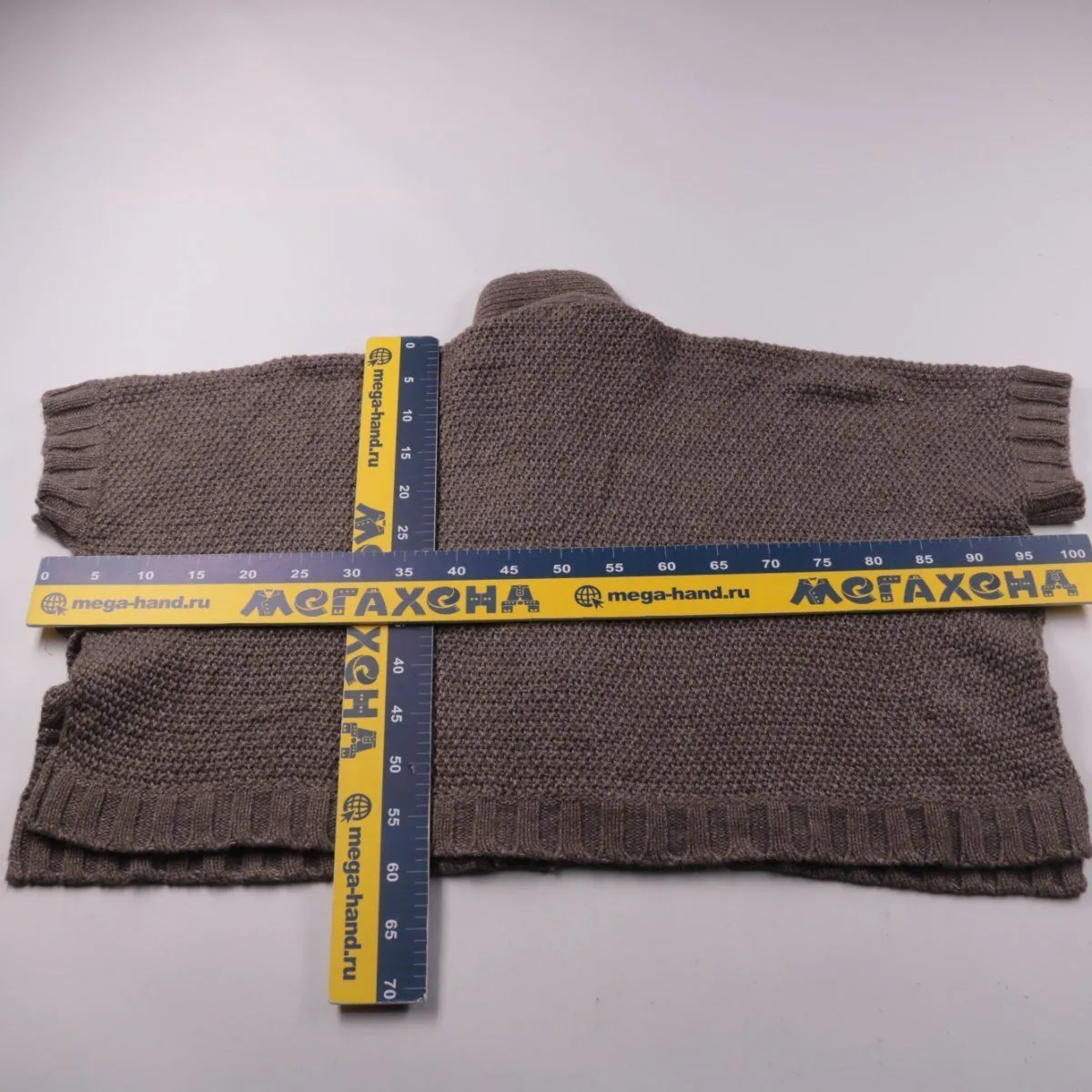 кардиган Next