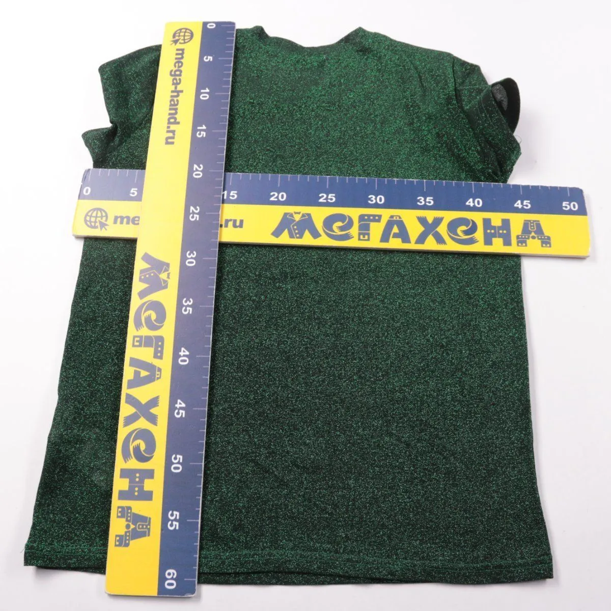 футболка Soaked in Luxury