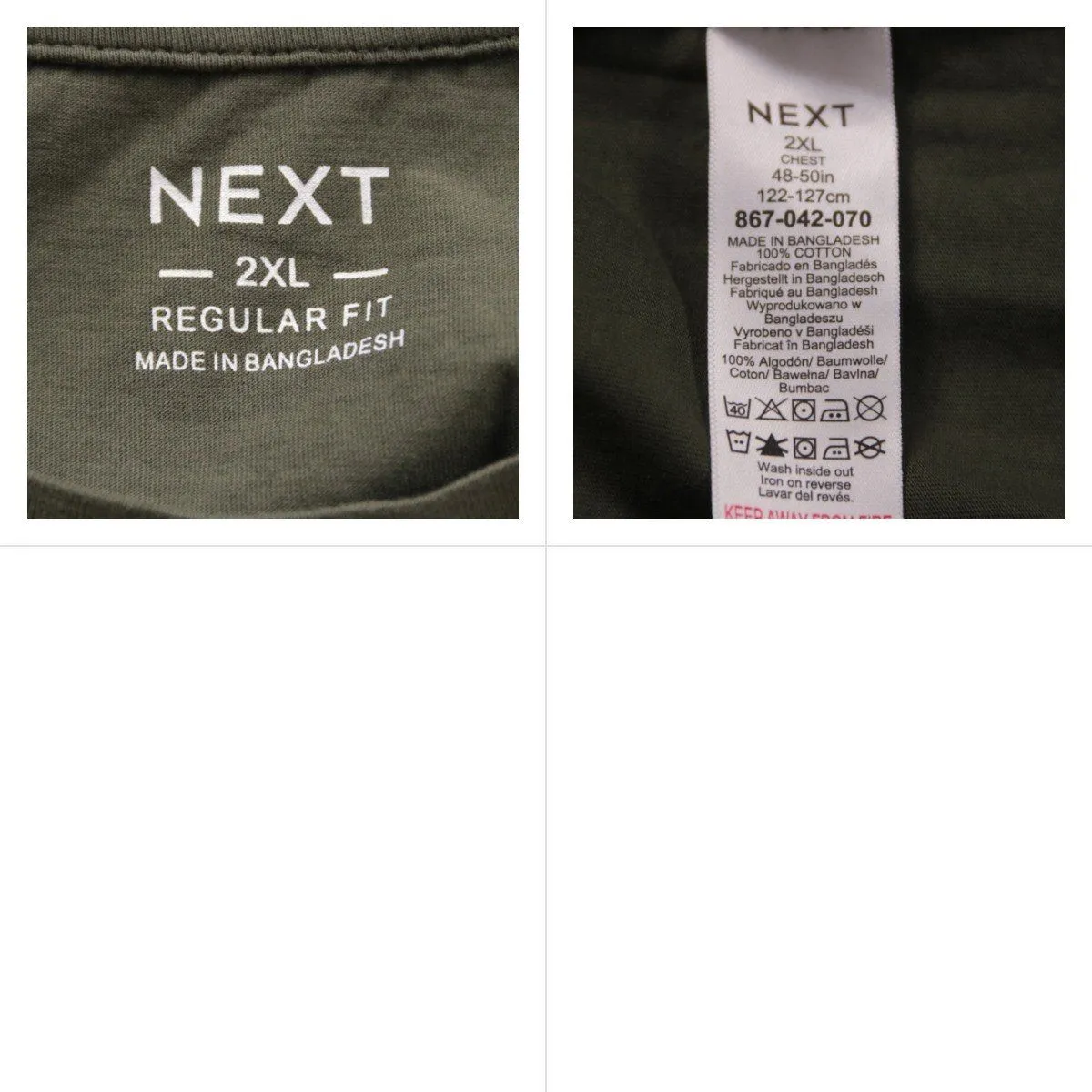 футболка Next