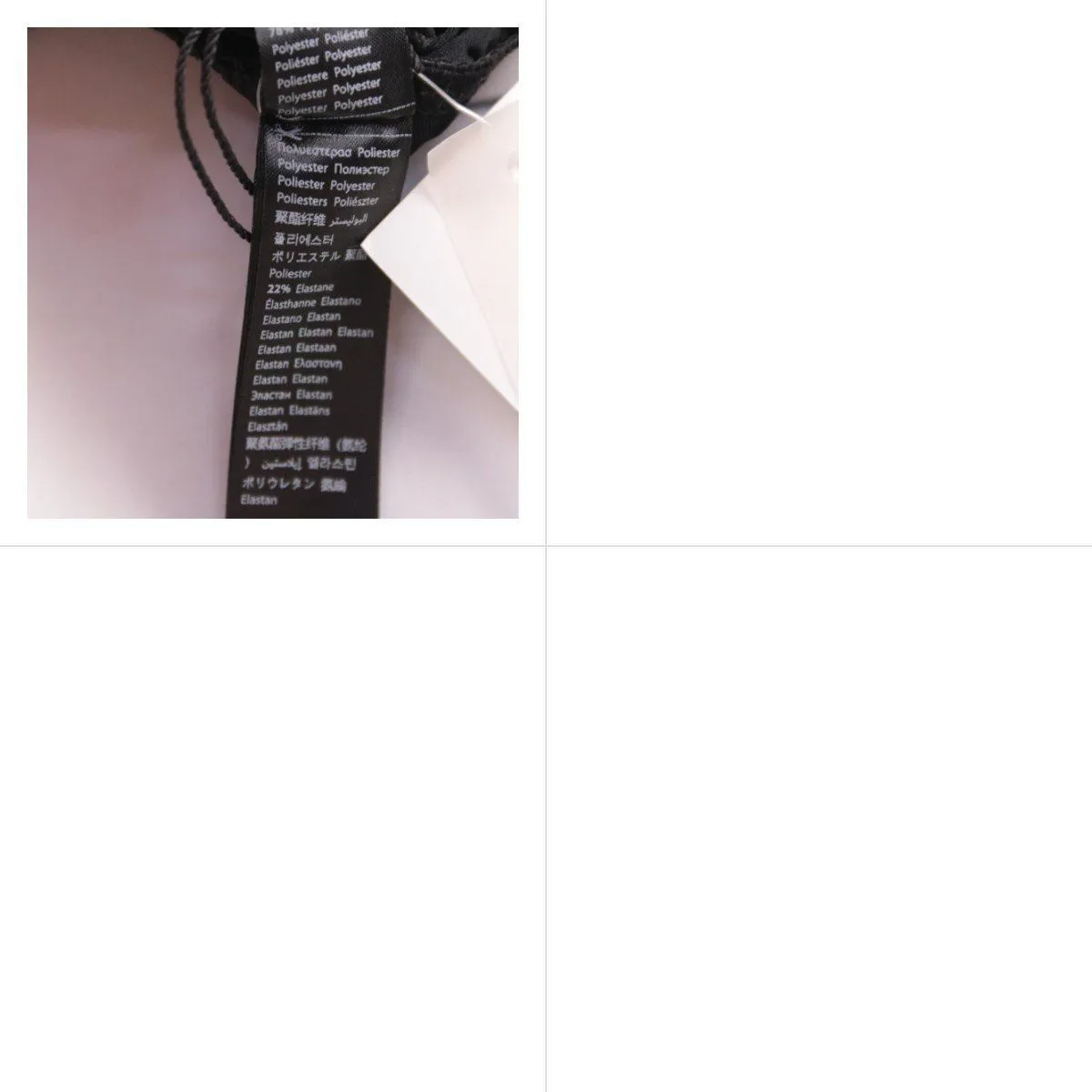 бюстгальтер