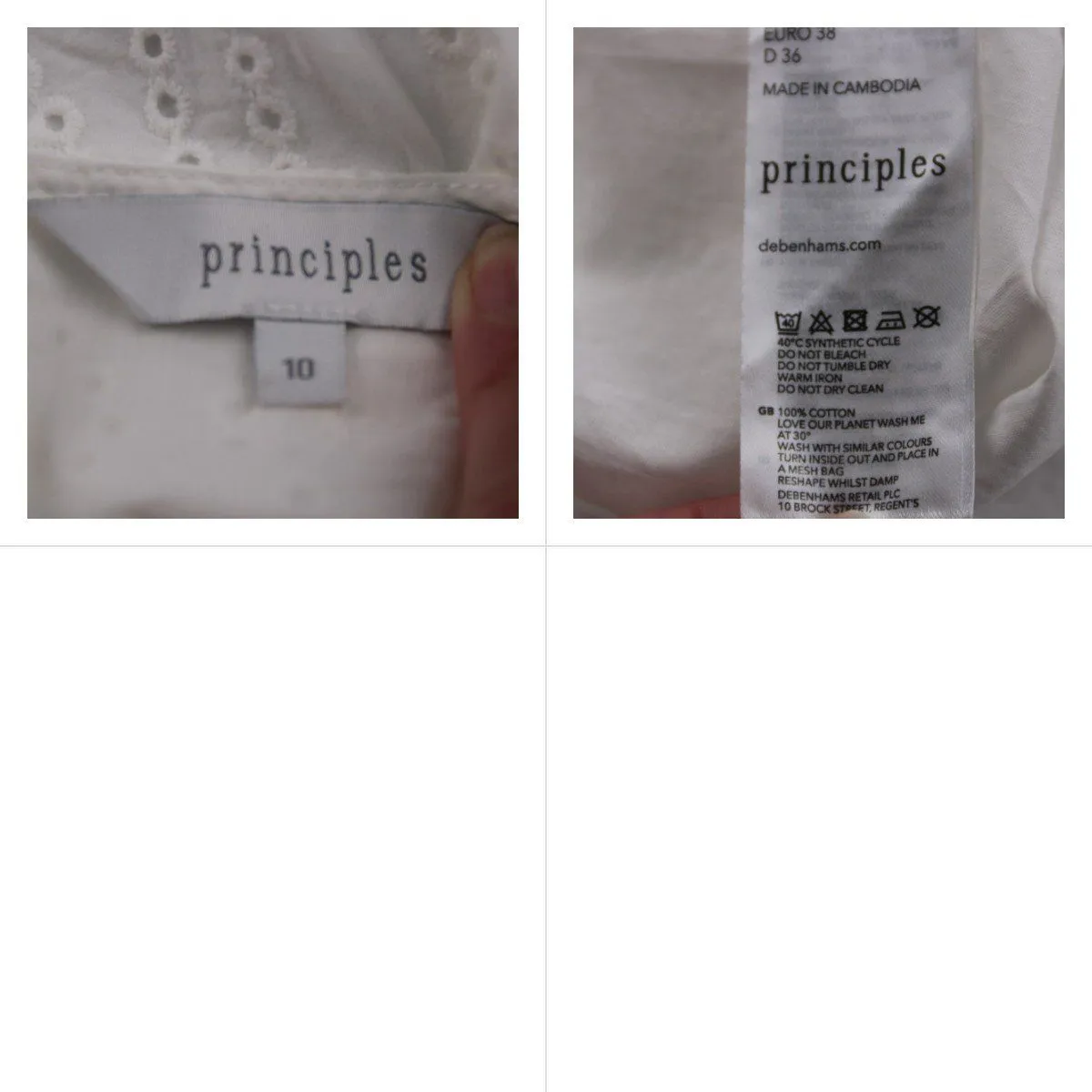 платье Principles