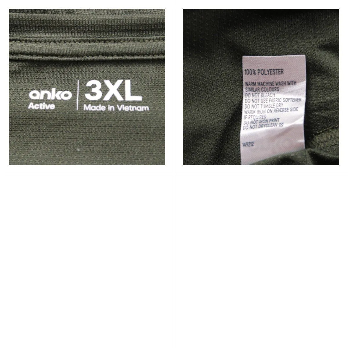 футболка Anko