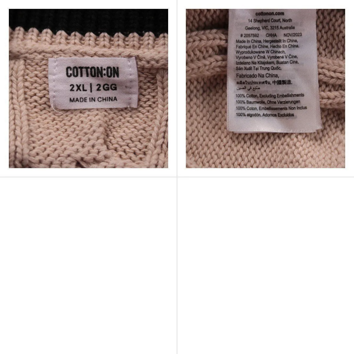 свитер Cotton On