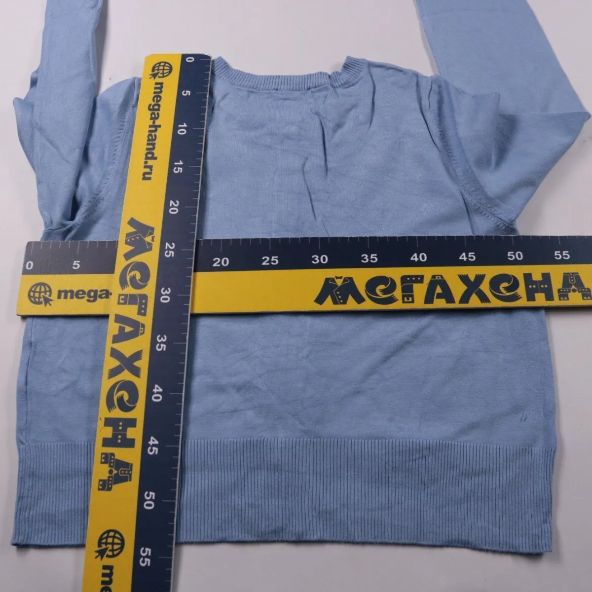 кардиган C&A