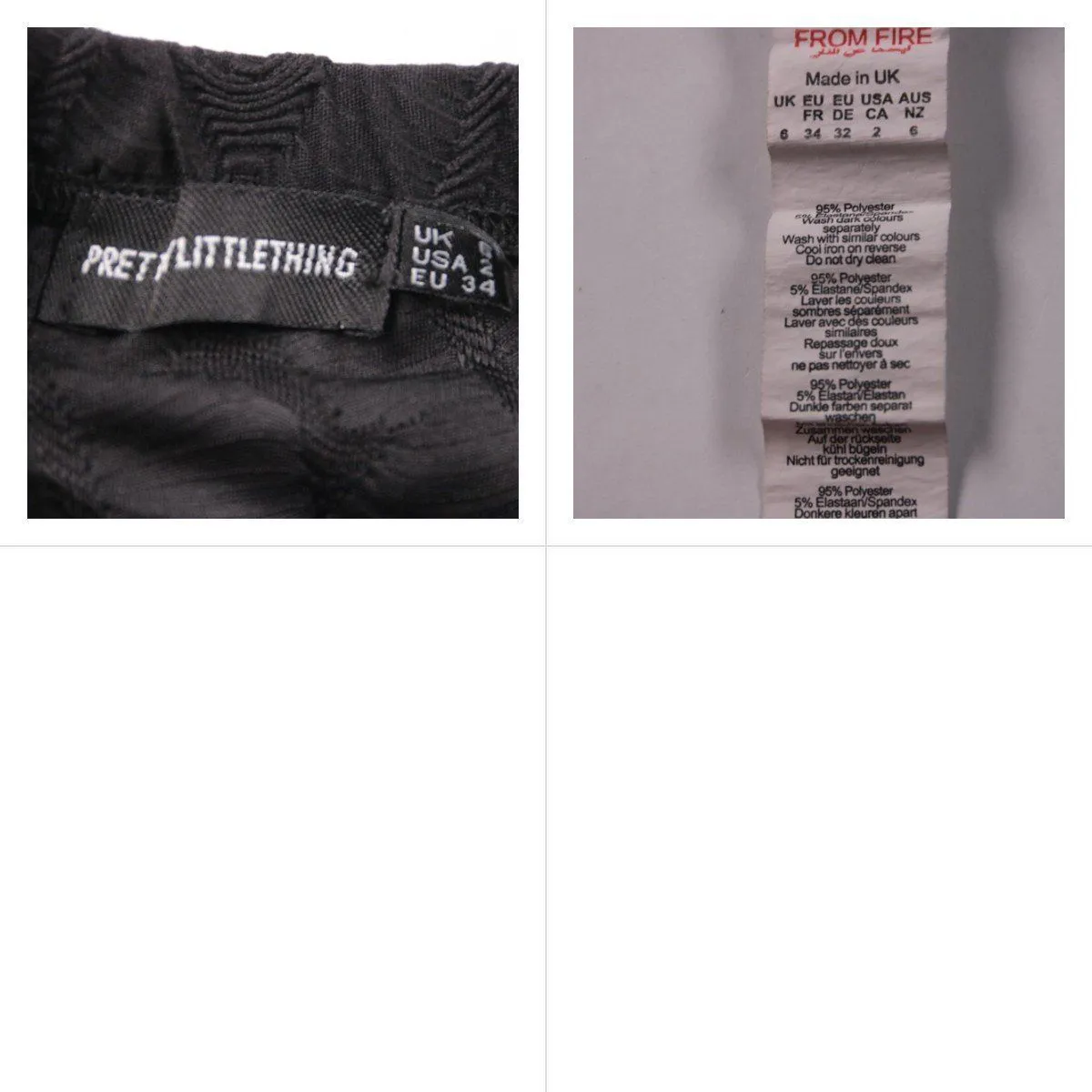 юбка PrettyLittleThing