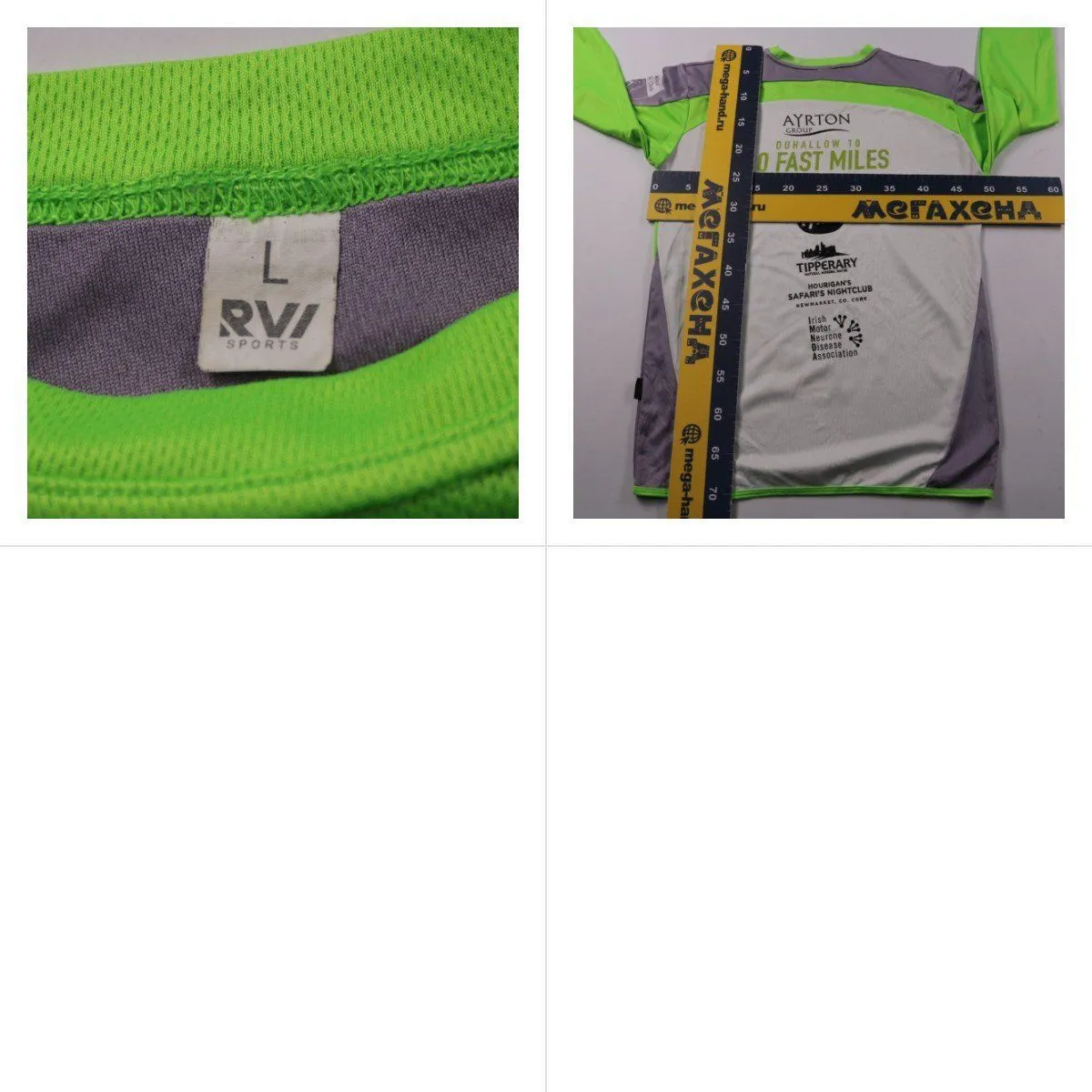 футболка RVI