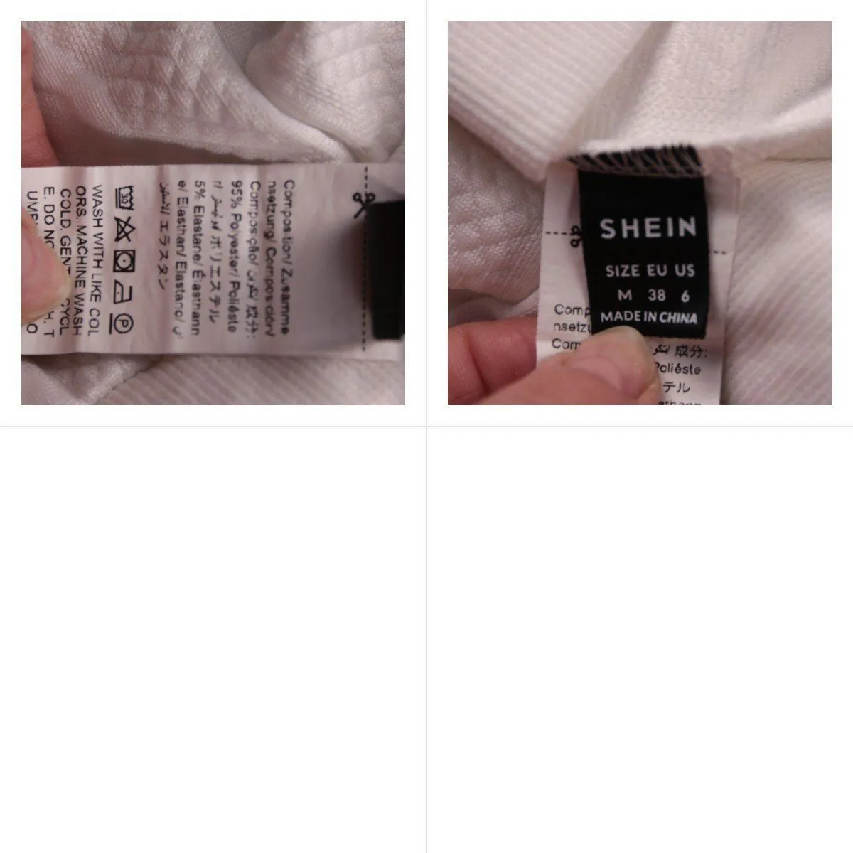 свитшот Shein