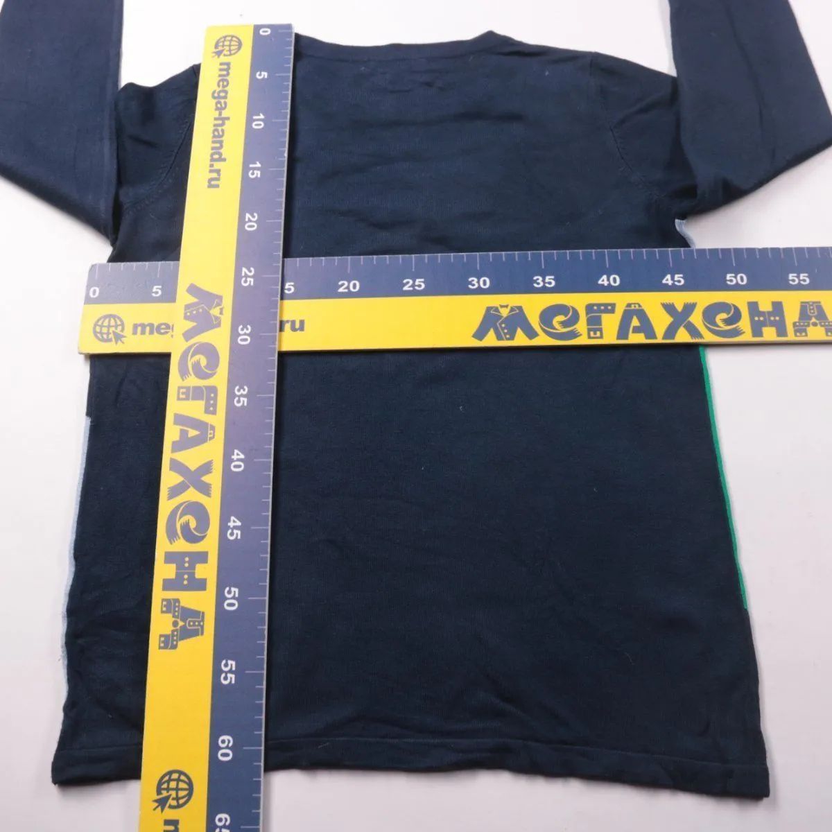 джемпер UP2FASHION