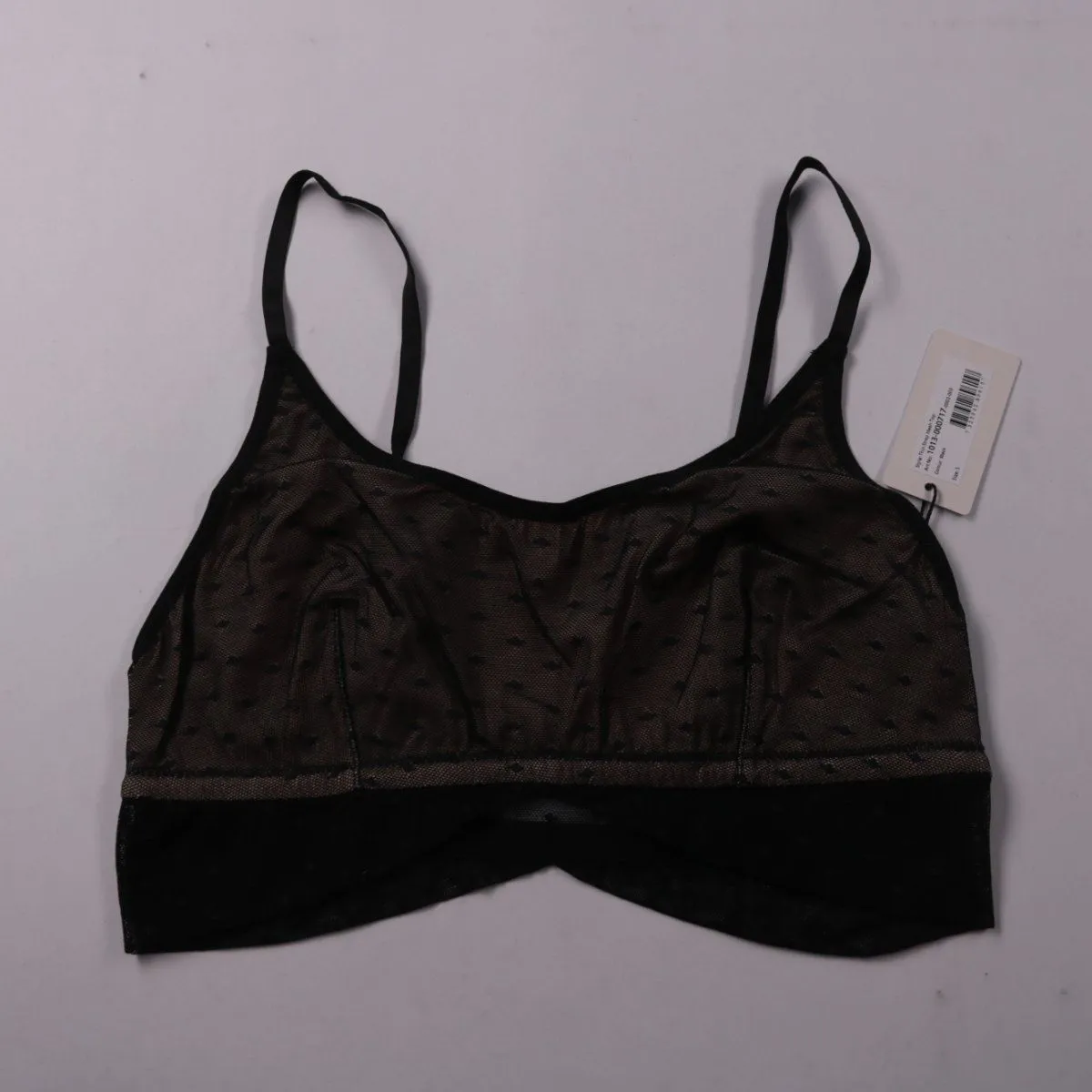 бюстгальтер NA-KD