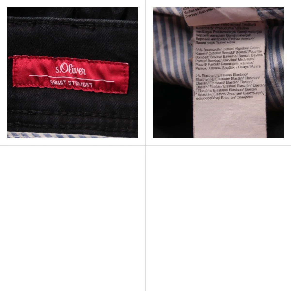 брюки s.Oliver