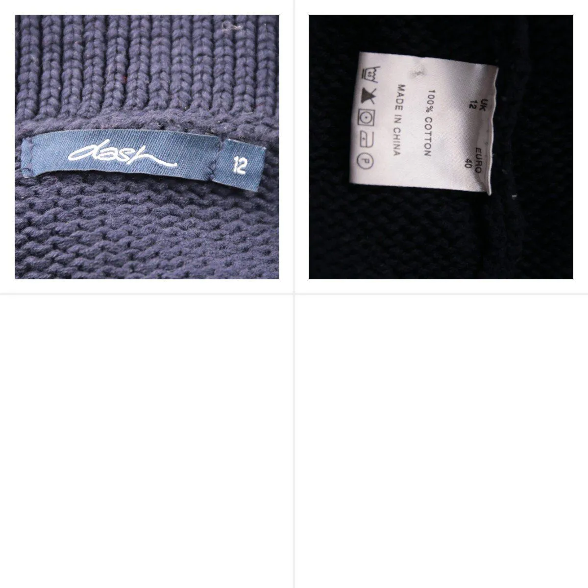 кардиган Dash