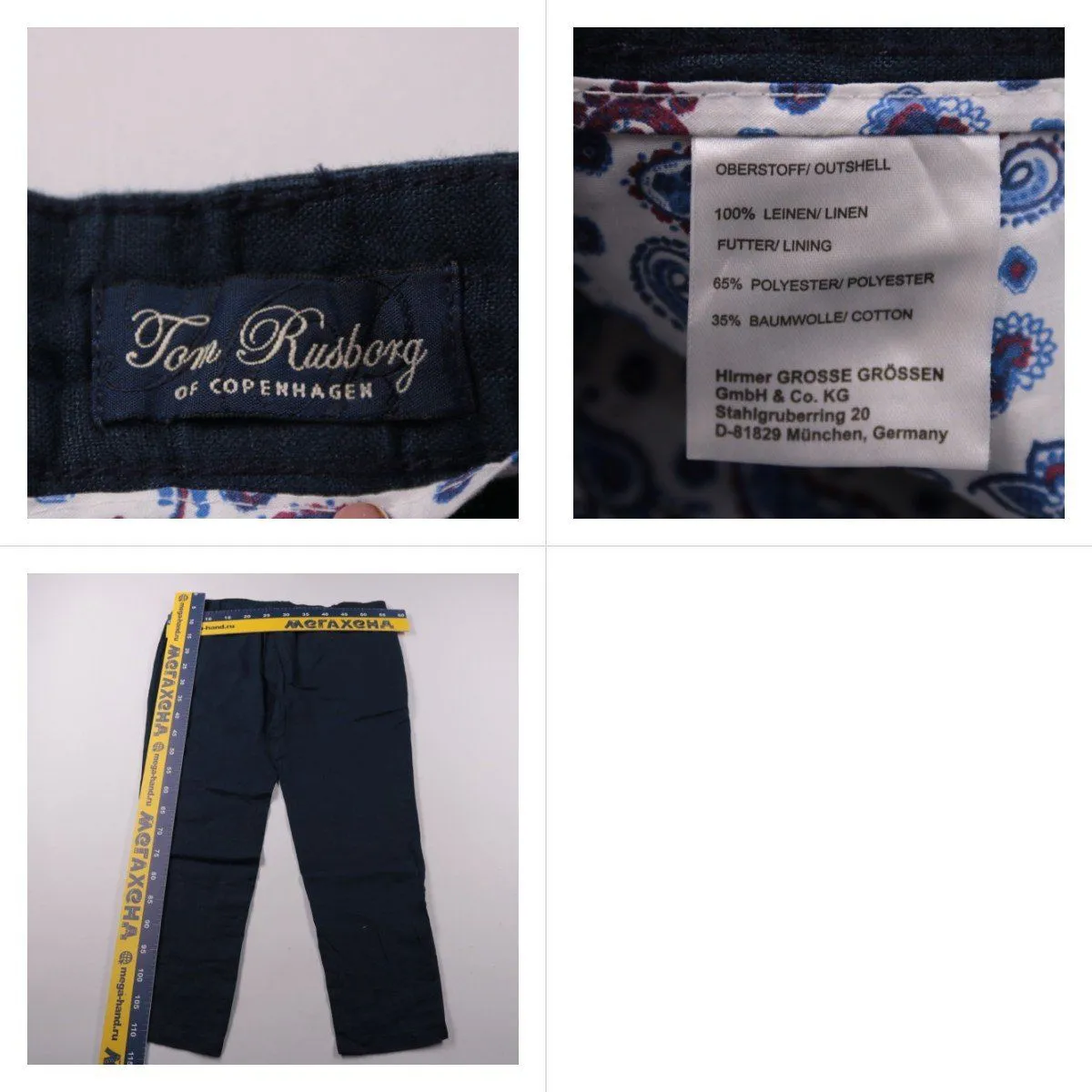 брюки Ton Rüsborg