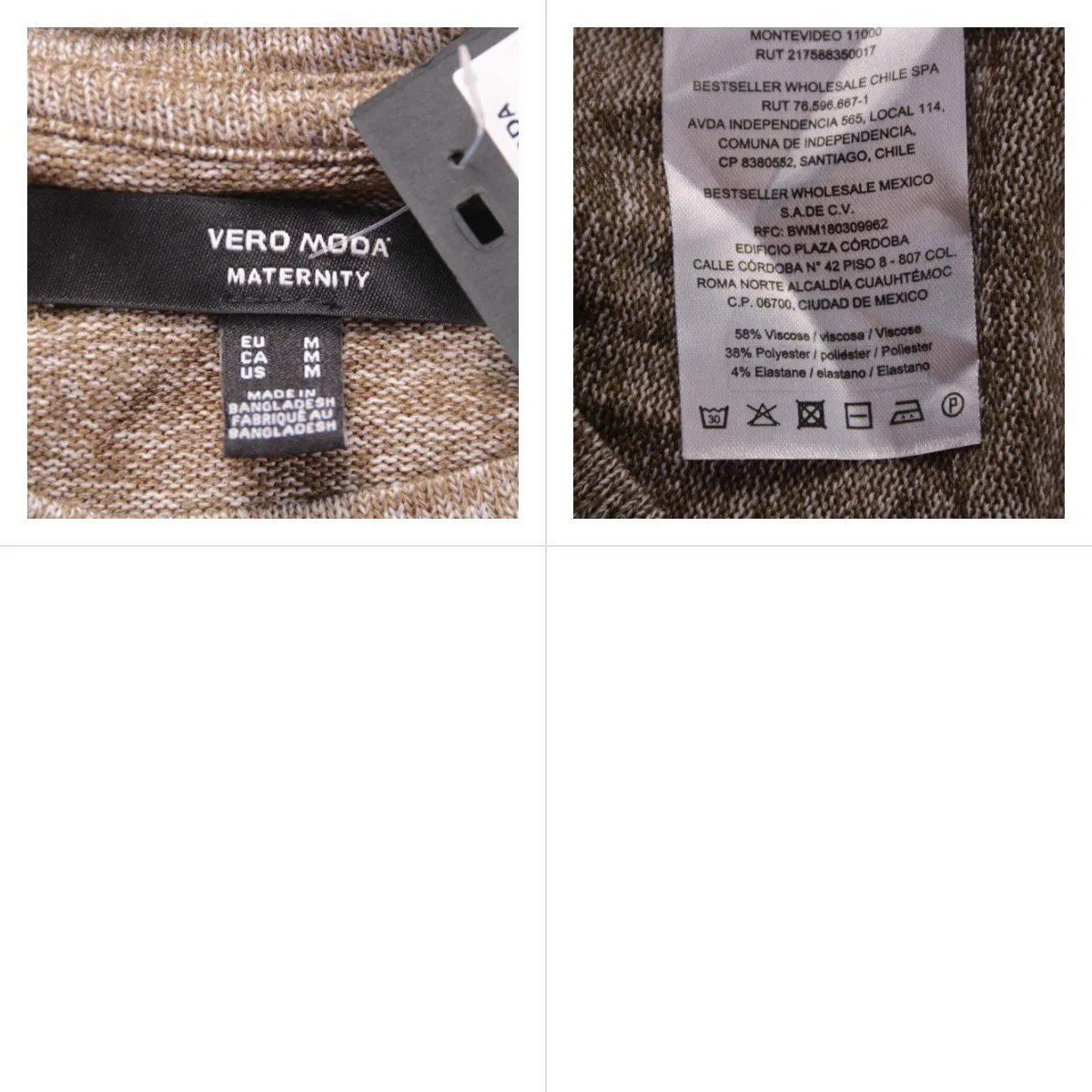 футболка Vero Moda
