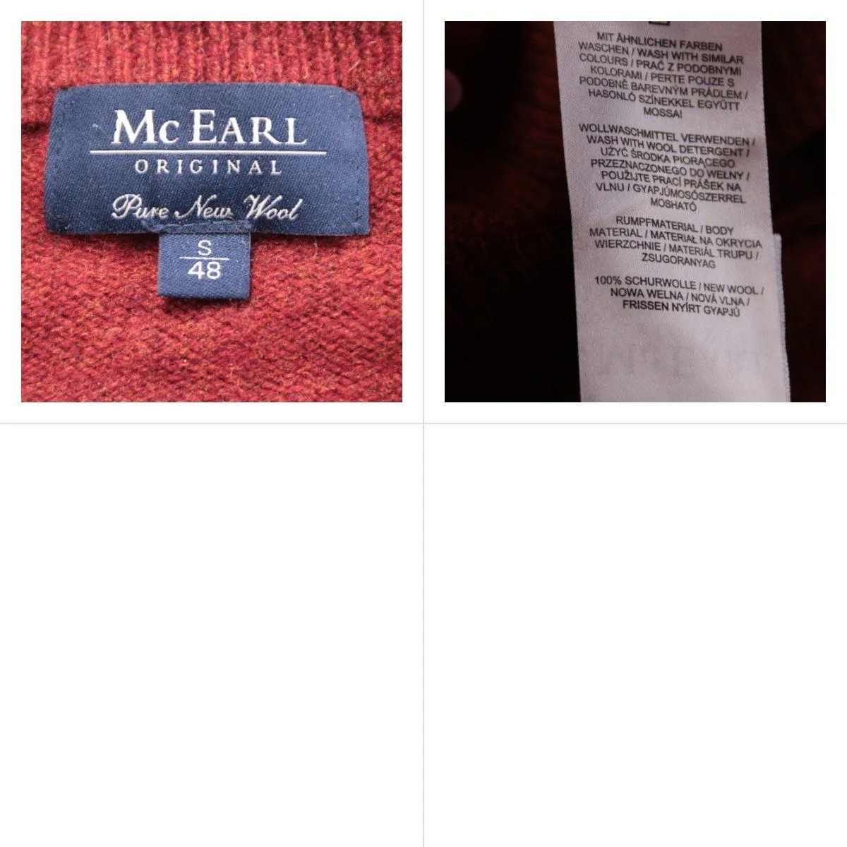 кардиган McEarl