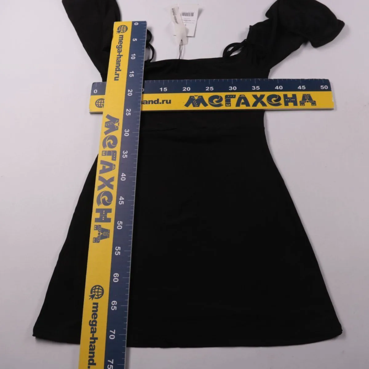 платье Pamela x NAKD