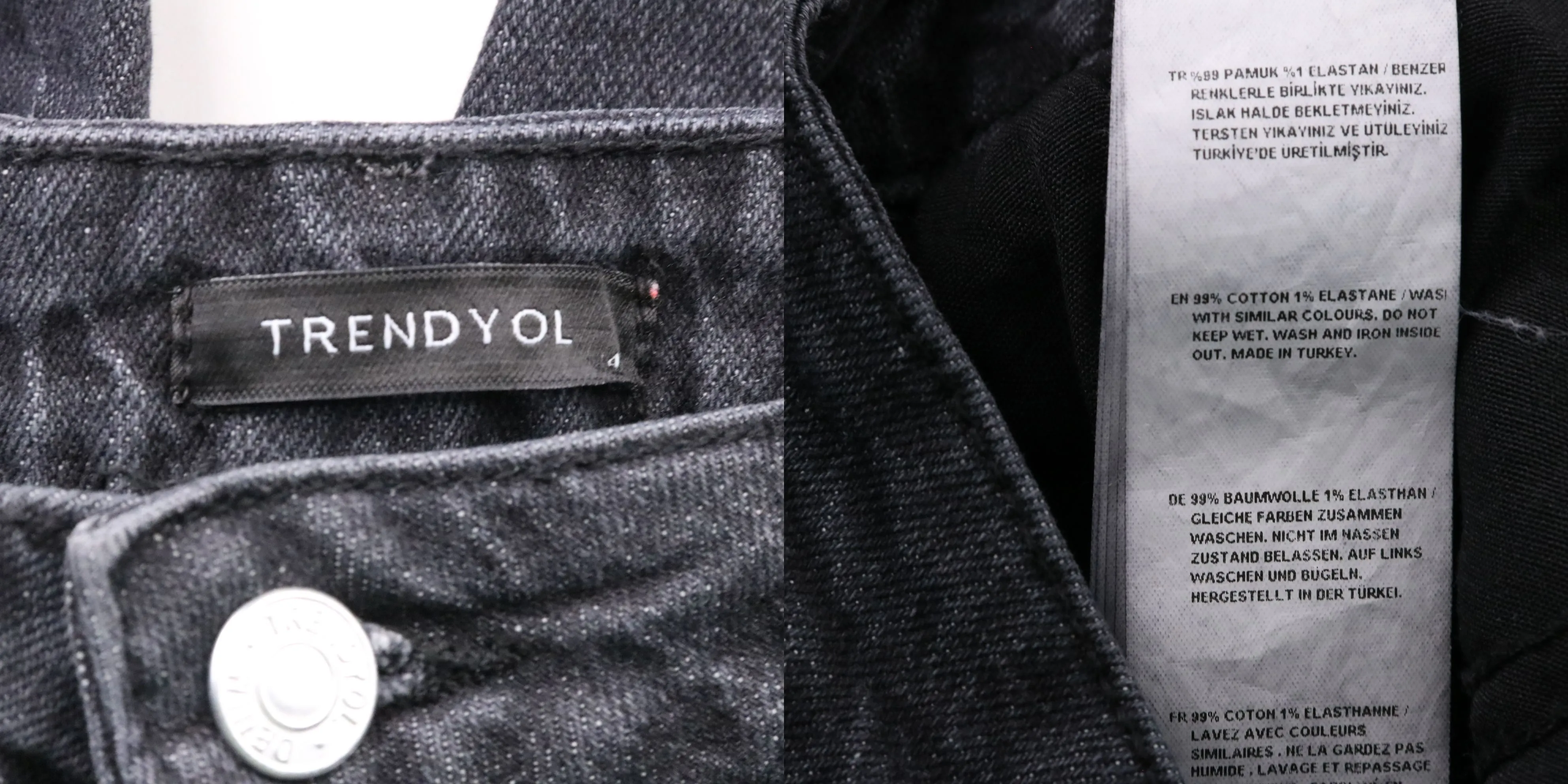 джинсы Trendyol