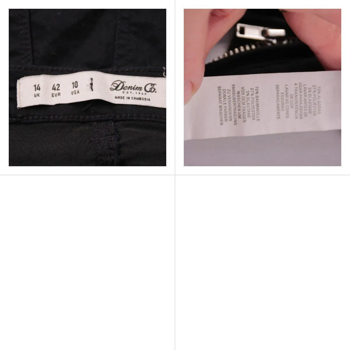 джинсы Denim Co.