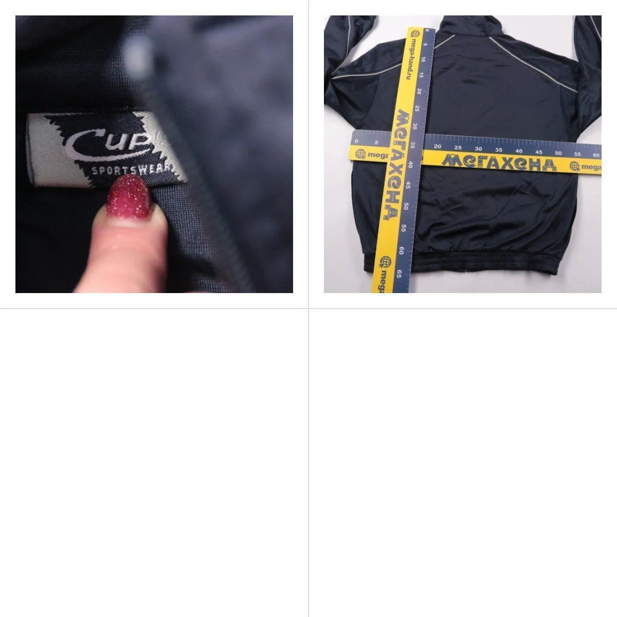 олимпийка Cube