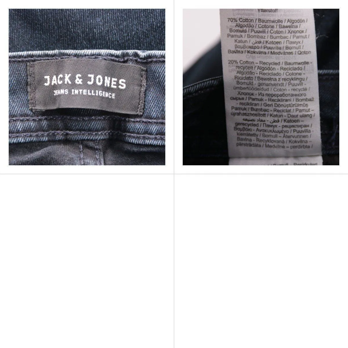джинсы Jack & Jones