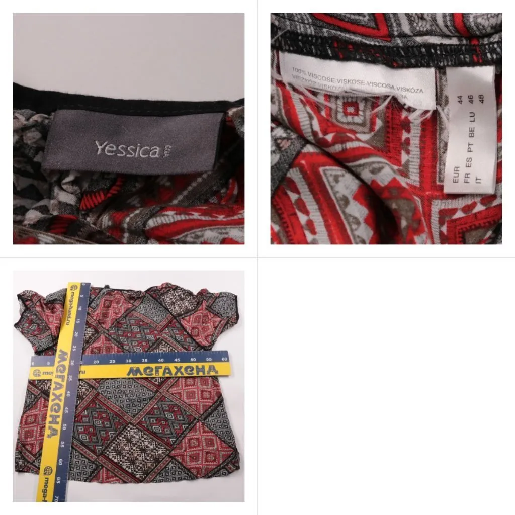 блузка Yessica