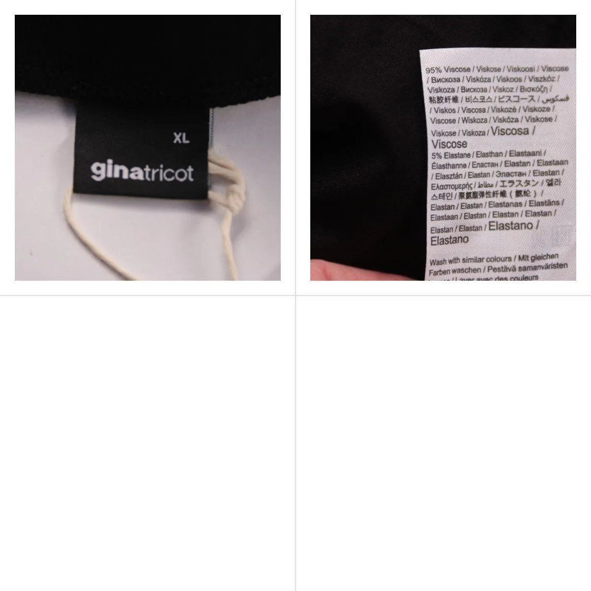 юбка Gina Tricot