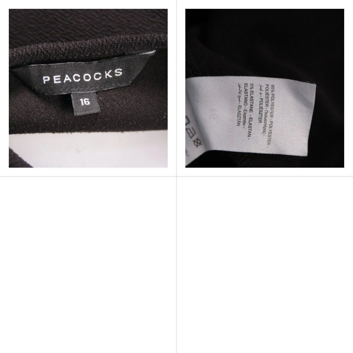 платье Peacocks