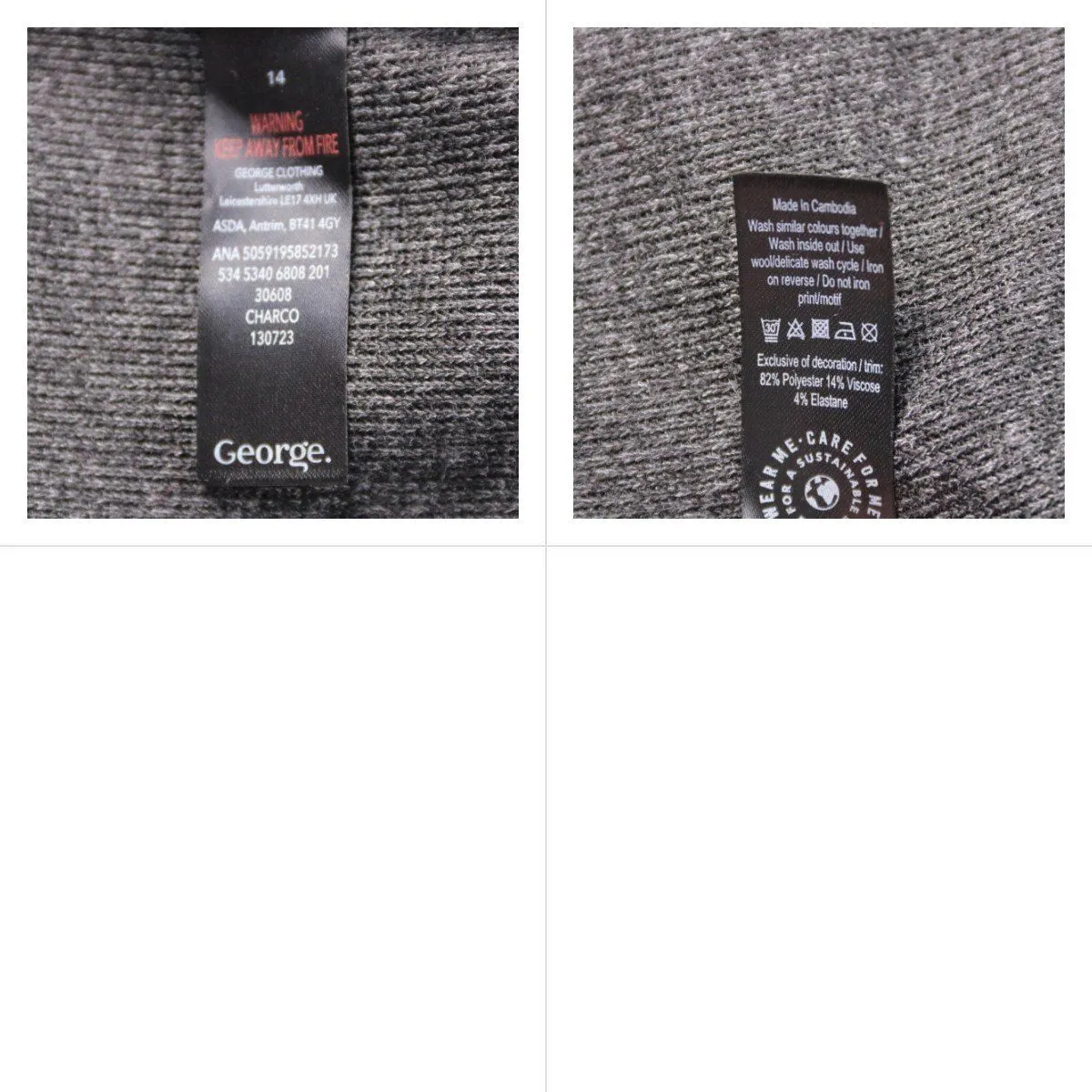 джемпер George