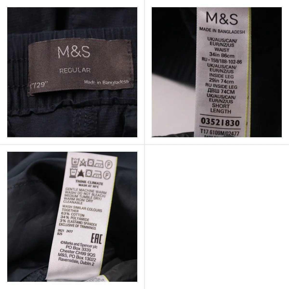 брюки M&S
