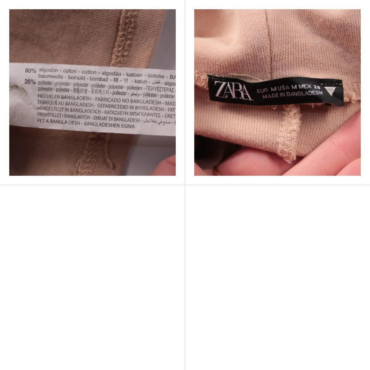 футболка Zara