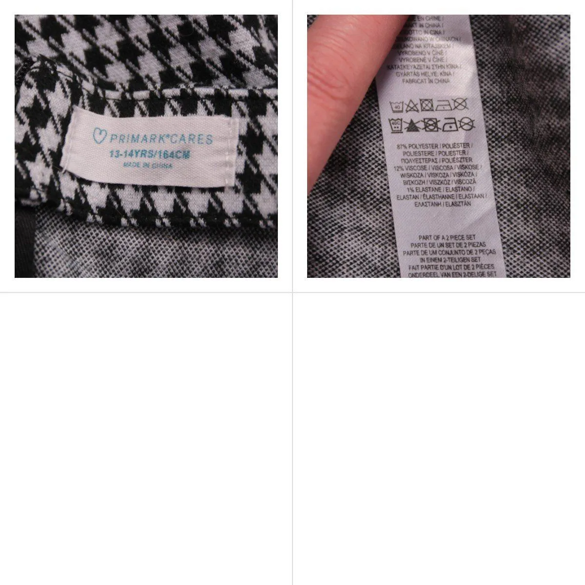 платье Primark