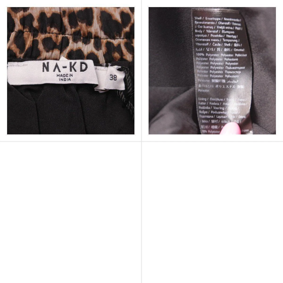 юбка NA-KD