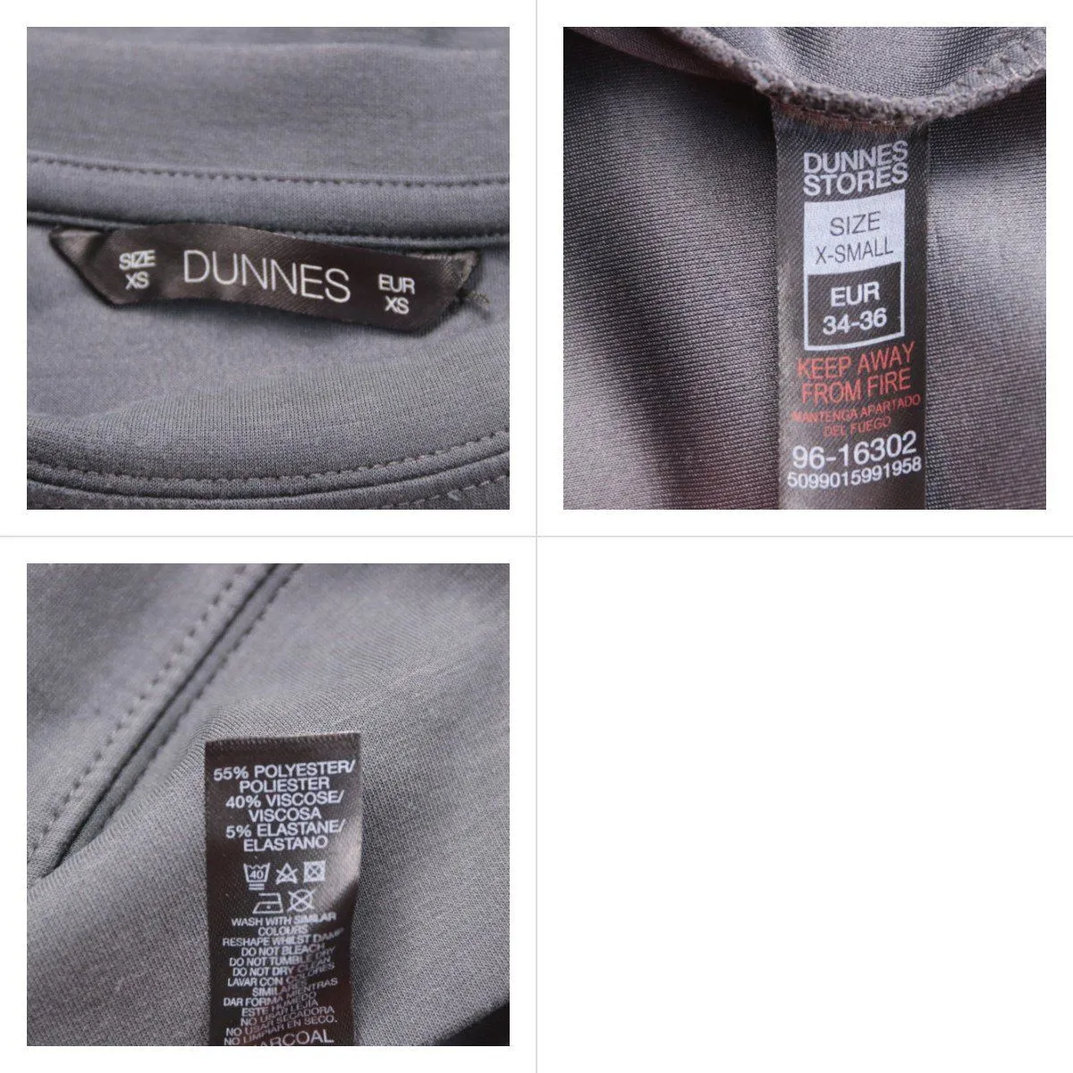 свитшот Dunnes