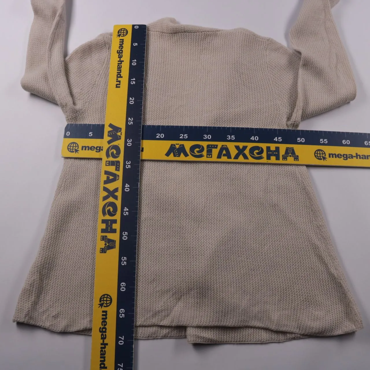 кардиган FFG