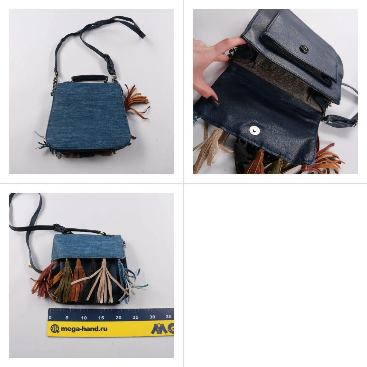 сумка не указано