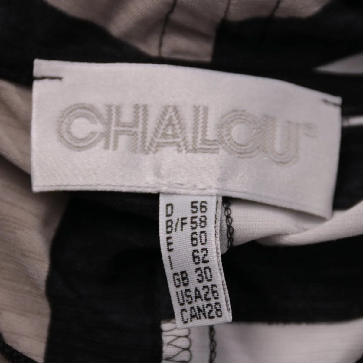 кардиган Chalou