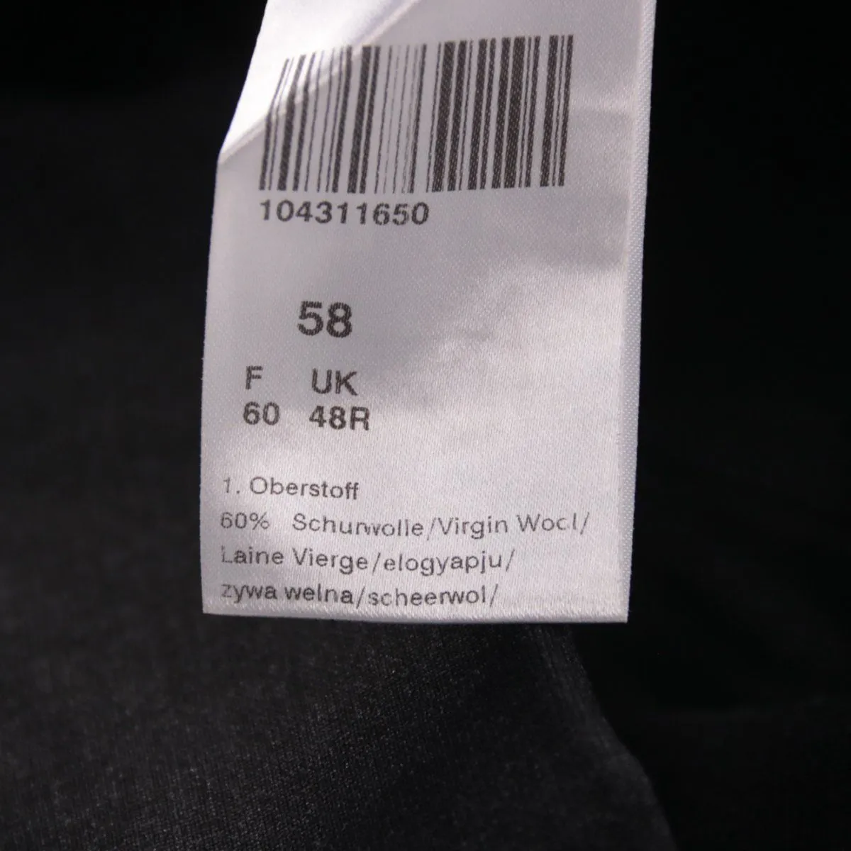 костюм не указано