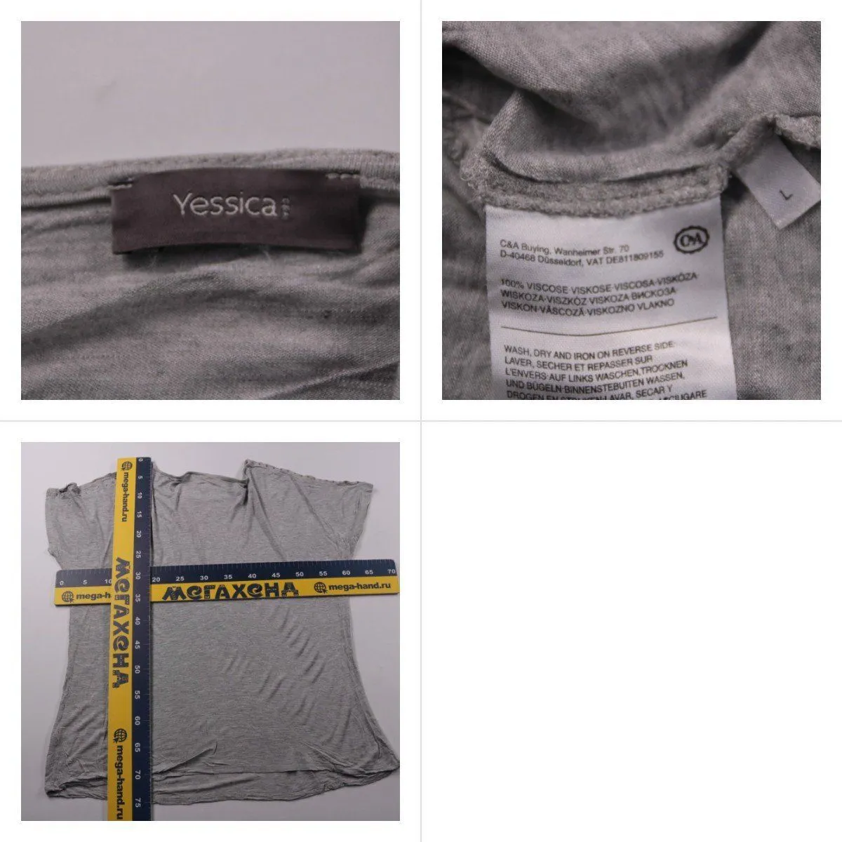 футболка Yessica