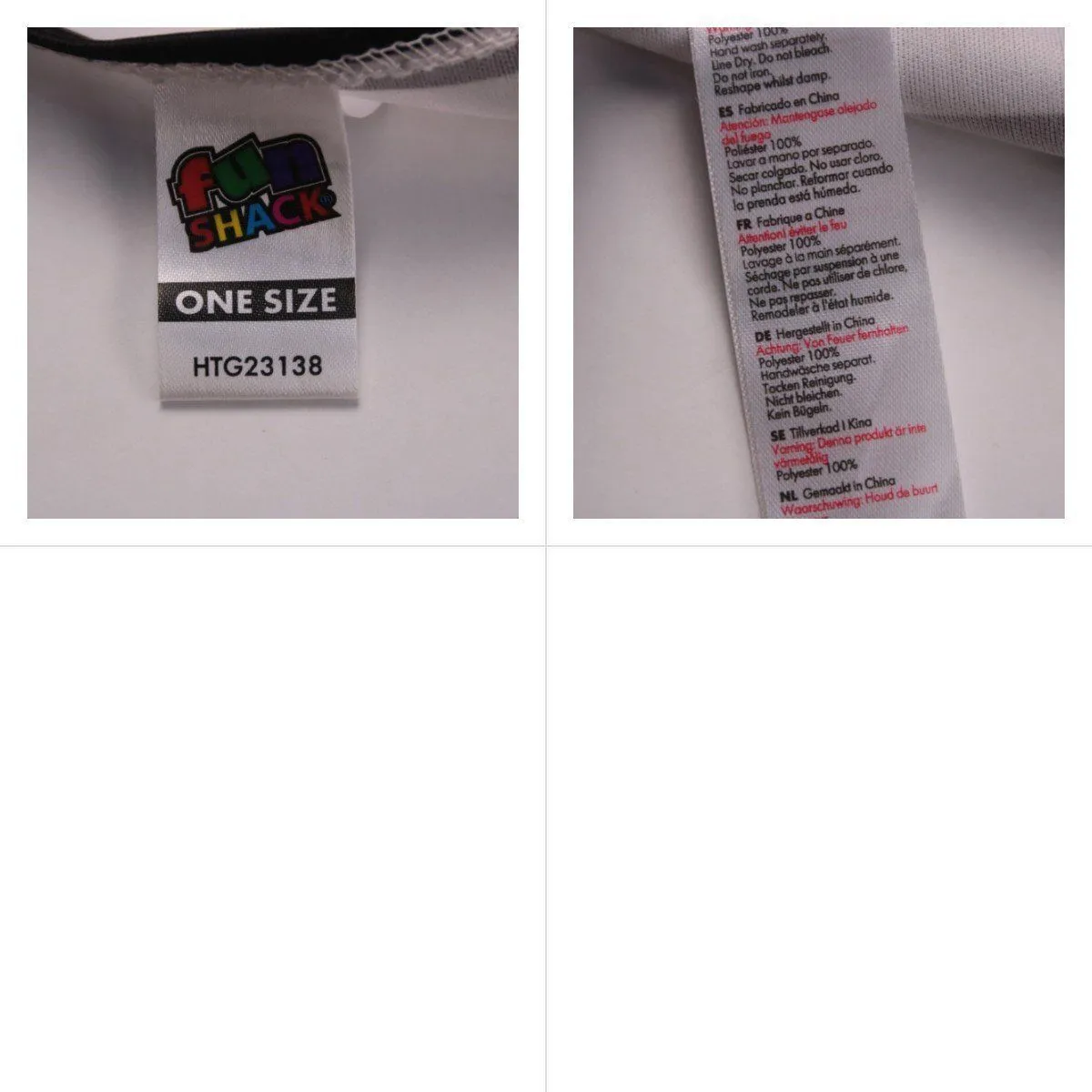 кофта Fun Shack