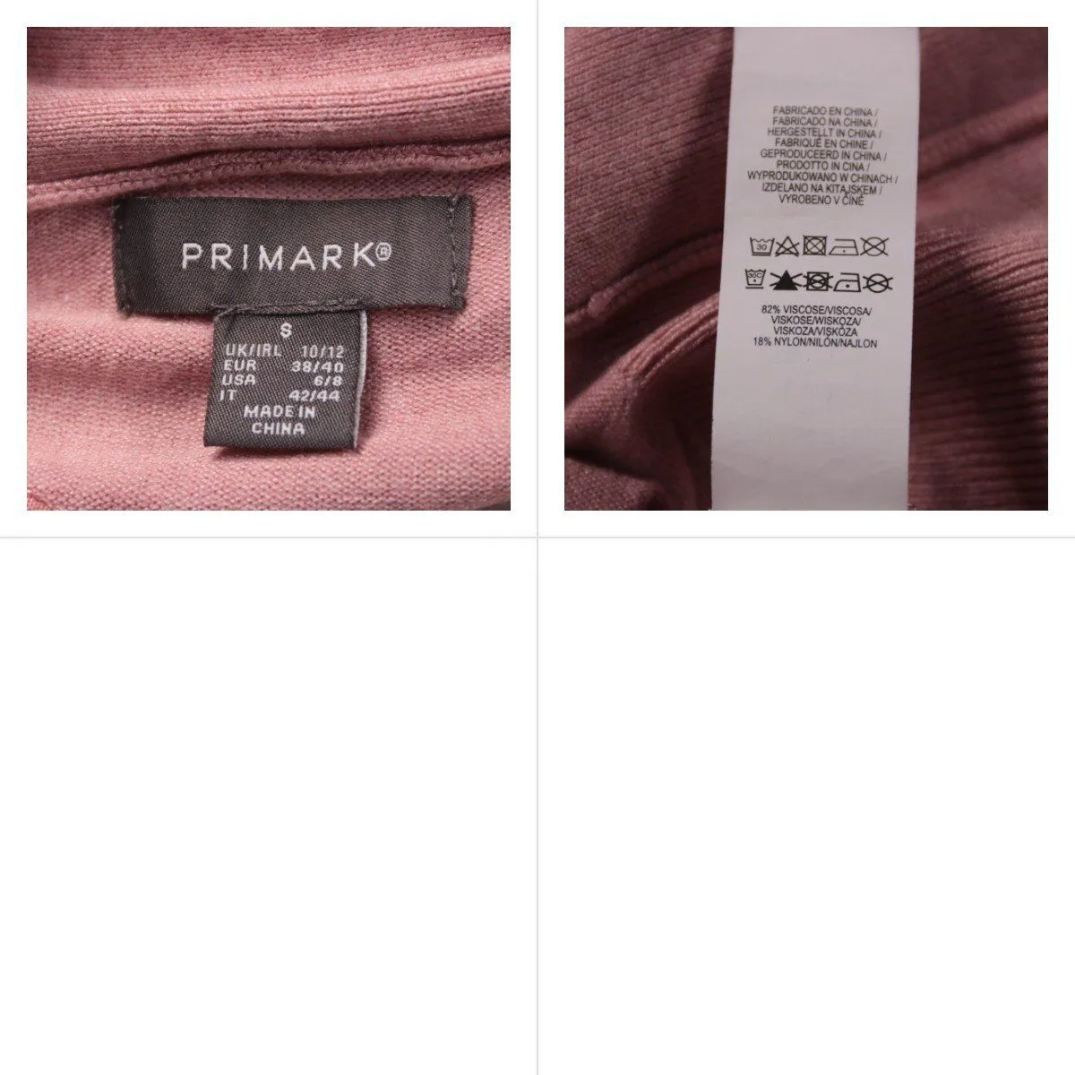 кардиган Primark