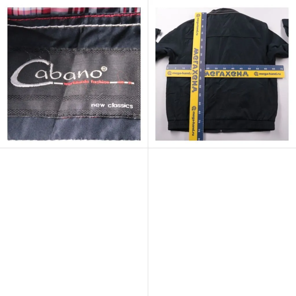 куртка Cabano