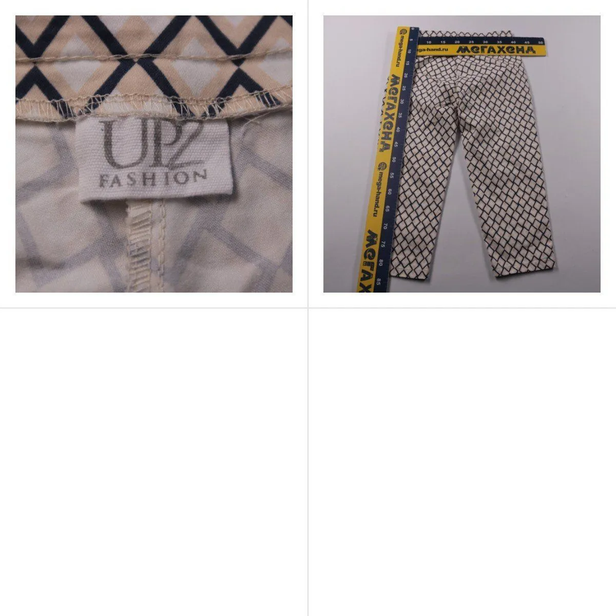 брюки UP2 Fashion