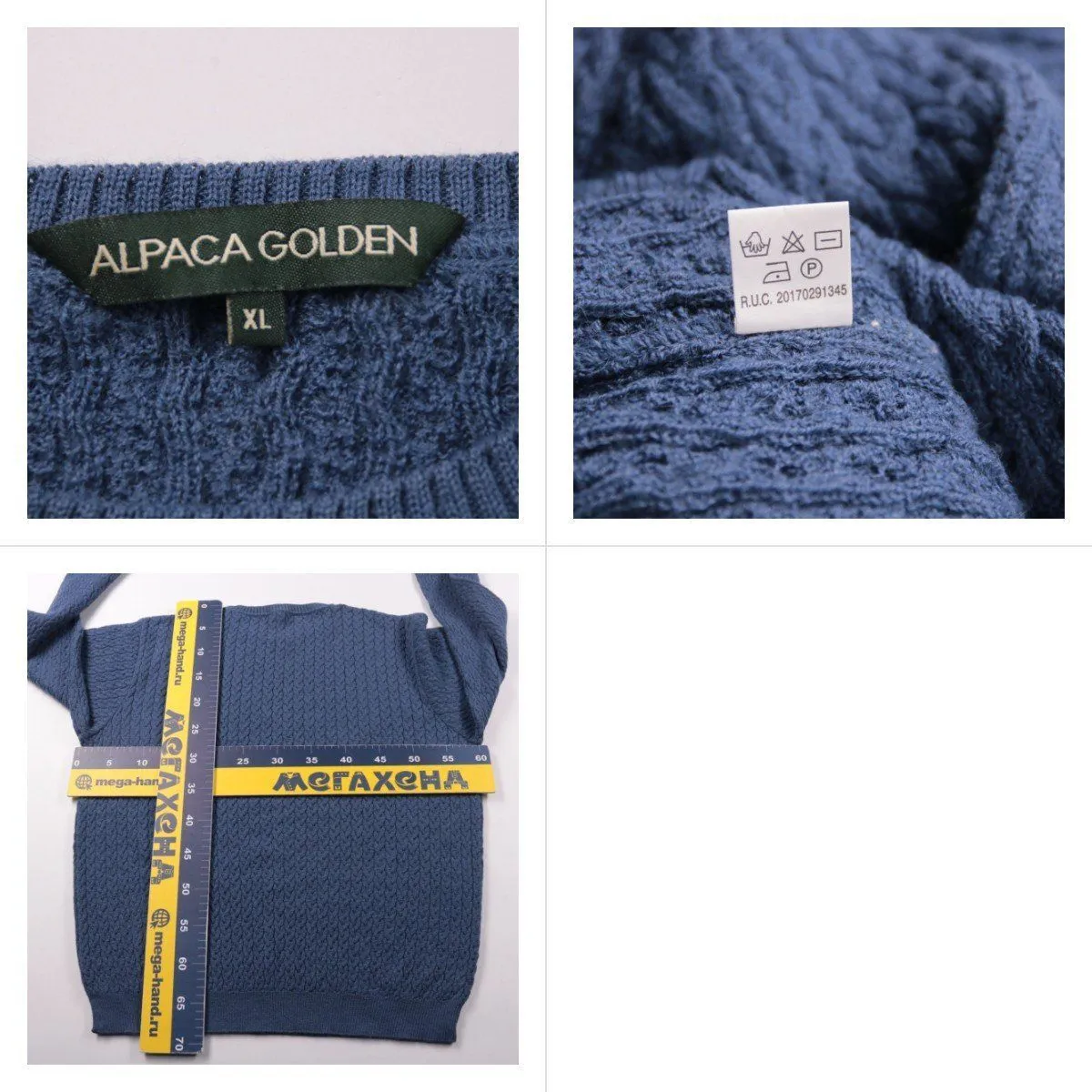 джемпер Alpaca Golden